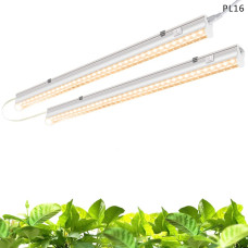 5000K 2бр LED лампи за отглеждане и растеж на стайни растения – PL16 - Sellzone.bg 5000K 2бр LED лампи за отглеждане и растеж на стайни растения – PL16